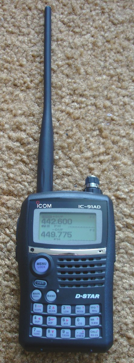 AnyTone AT-D878UVII PLUS